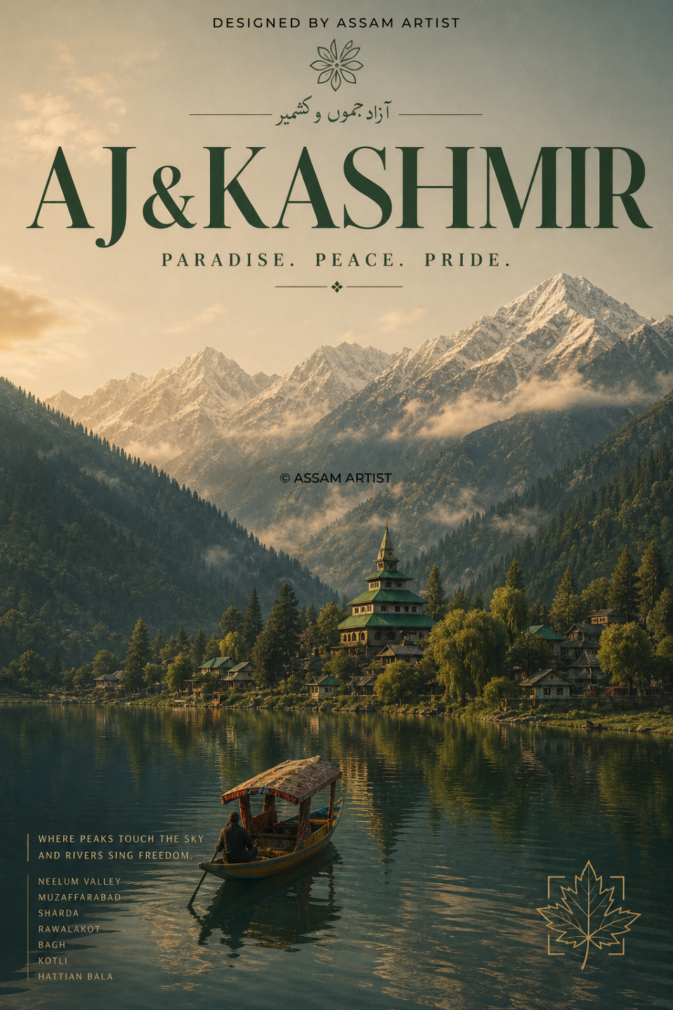 Azad jamu and kashmir poster